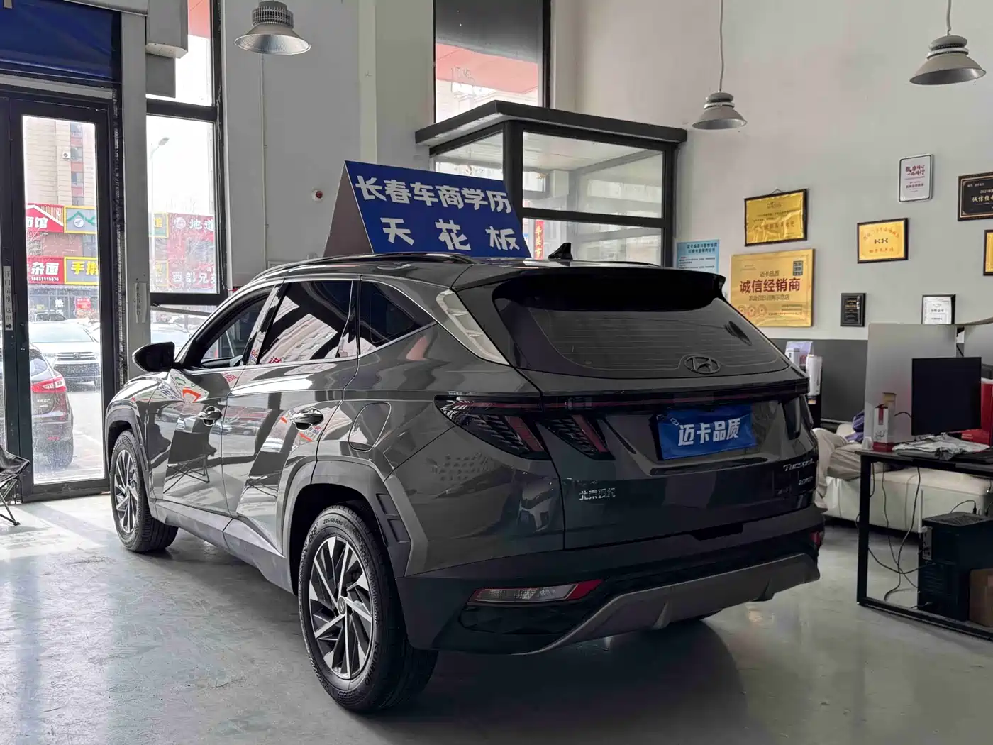 Hyundai Tucson 2023 Tucson L 1.5T Automatic 2WD GLX Elite Edition фото 12