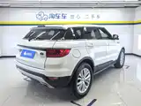 Фото 3 - Landwind X7