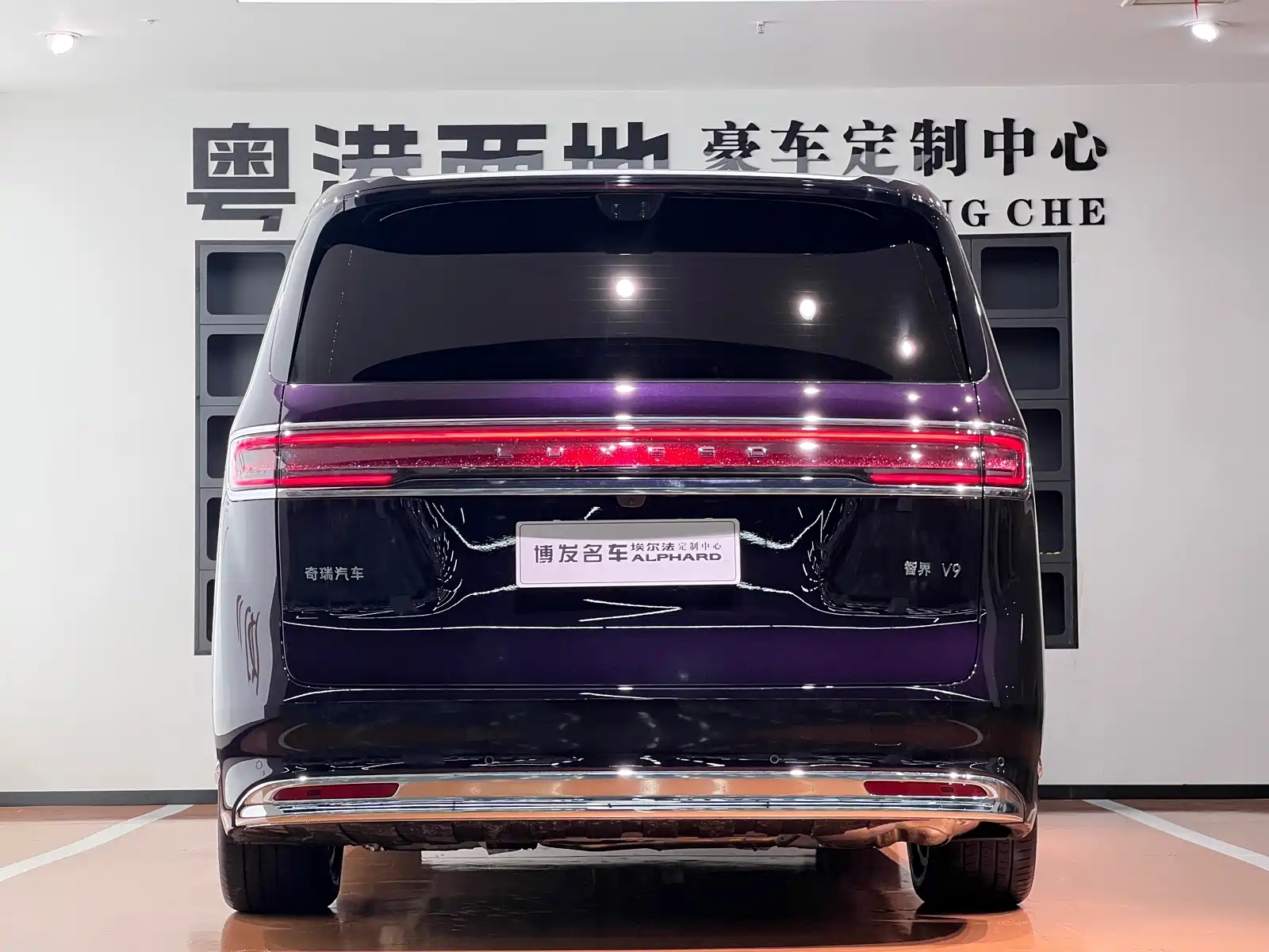 Фото 7 - Zhijie Zunjie MPV