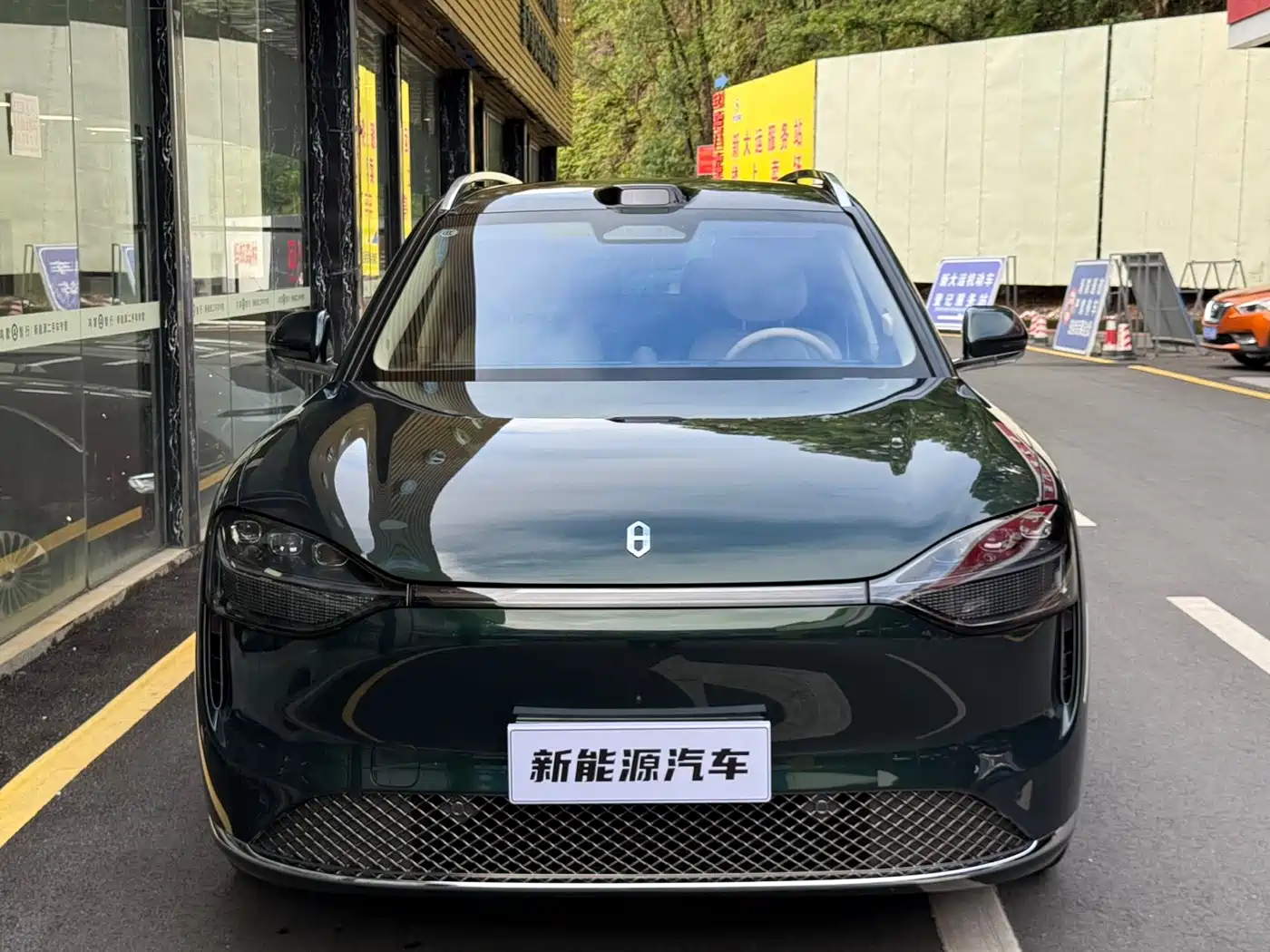 AITO Wenjie AITO M9 2025 Pure Electric Ultra 100kWh 6-Seater фото 2