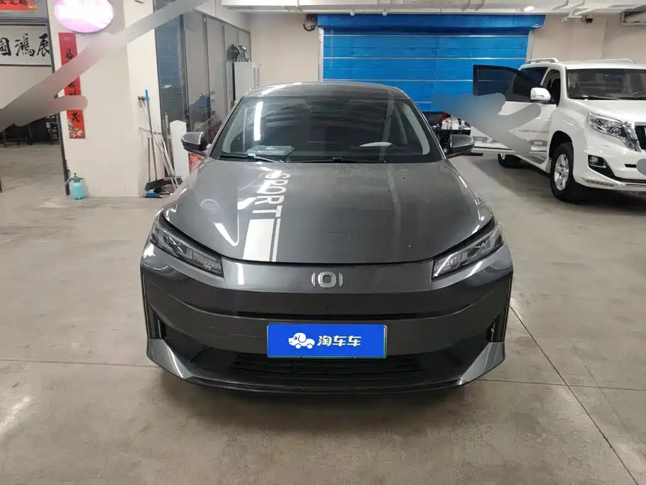 Фото 2 - Changan Qiyuan A05
