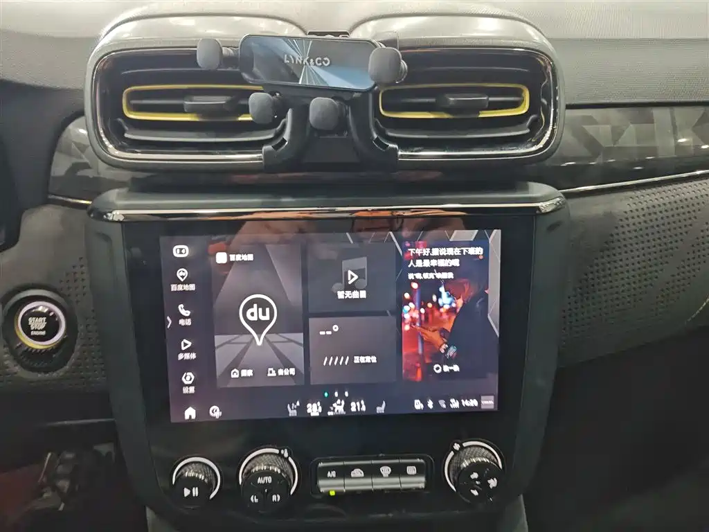 Lynk & Co 03 2020 03+ 2.0TD Auto Wind Master Edition фото 9