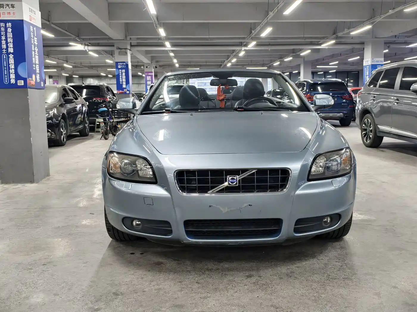 Volvo C70 2009 2008 2.5T T5