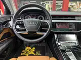 Фото 11 - Audi A8