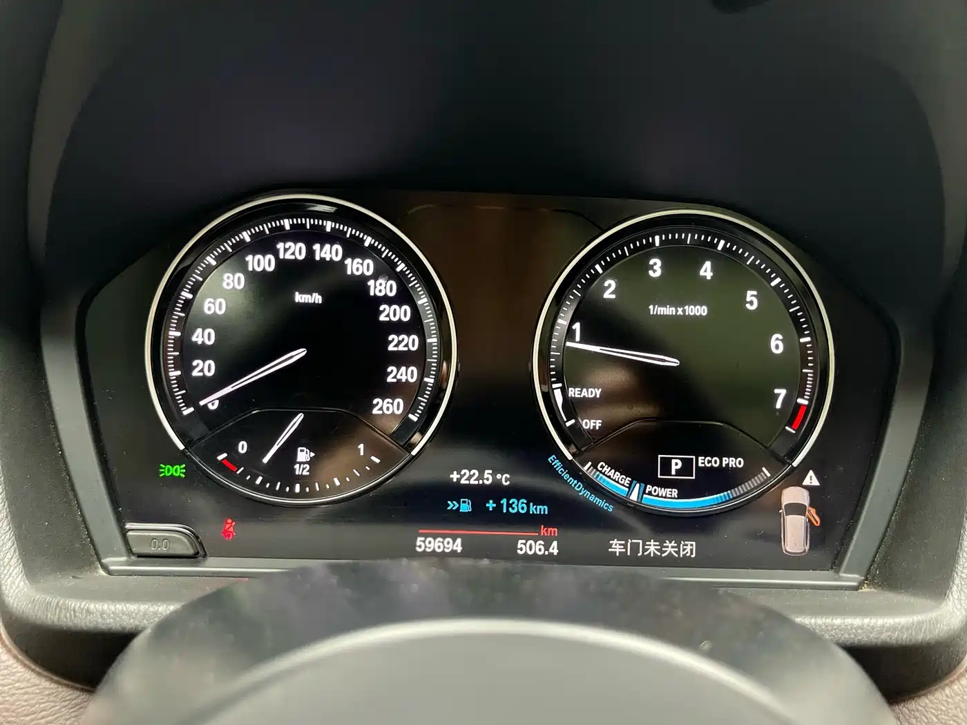 BMW X1 2021 xDrive25Li Exclusive фото 6