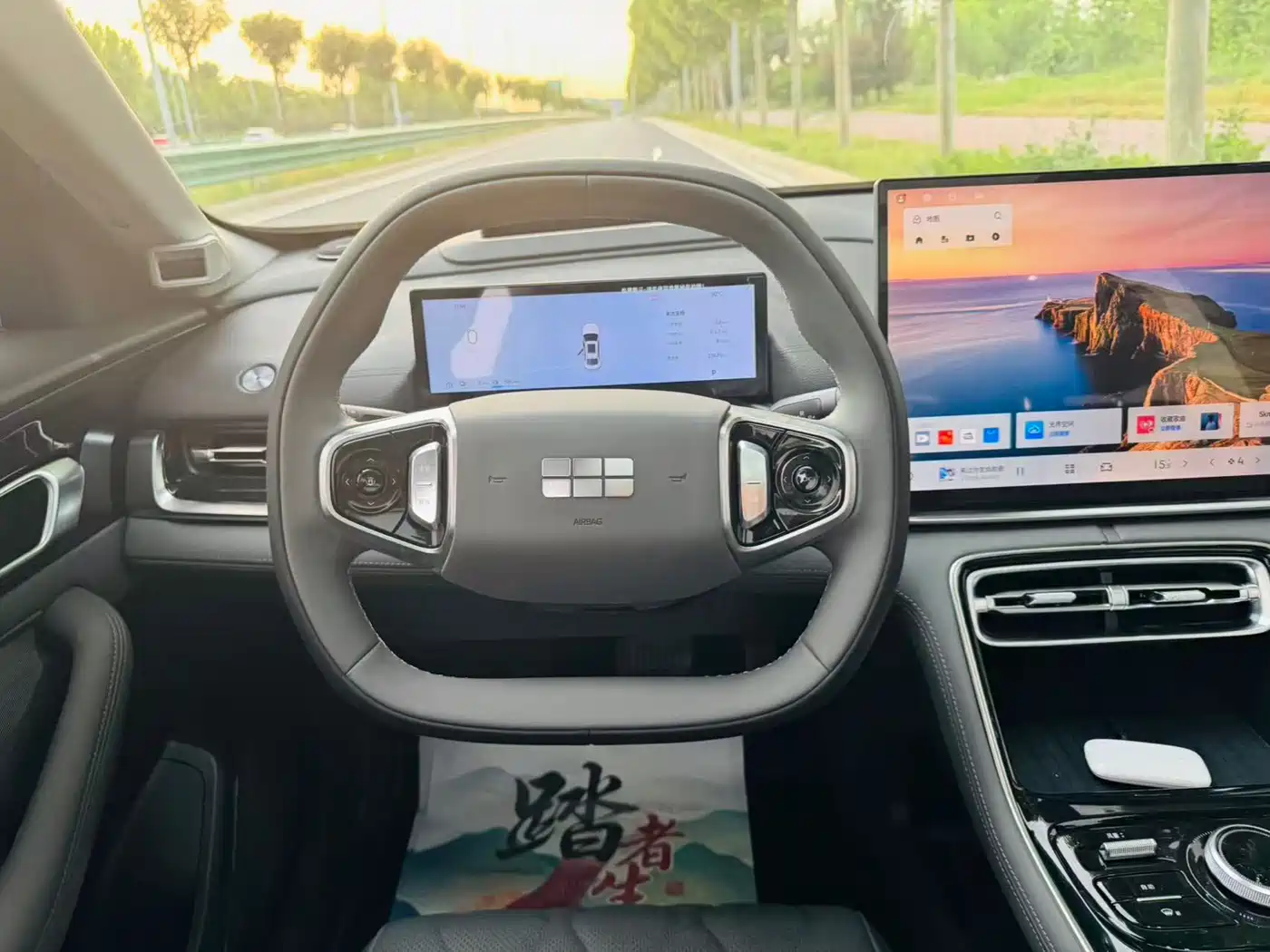 Geely Galaxy Galaxy A7 2025 EM-i 150km Long Voyage Edition фото 7