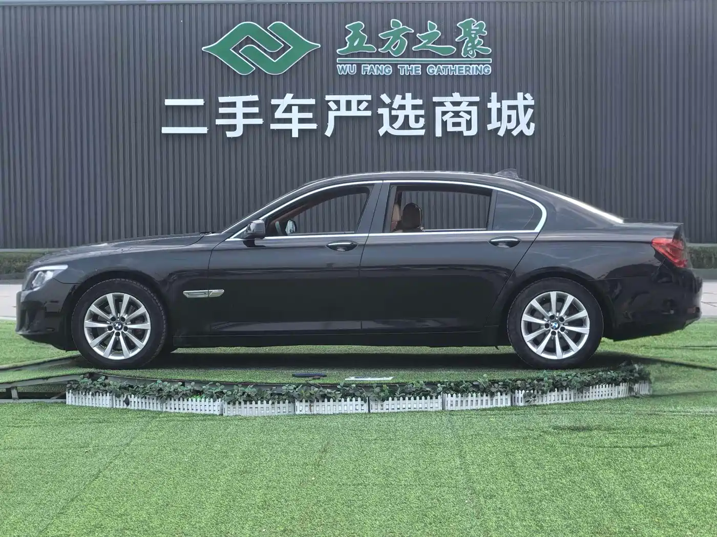 BMW 7 Series 2009 730Li Leading фото 24