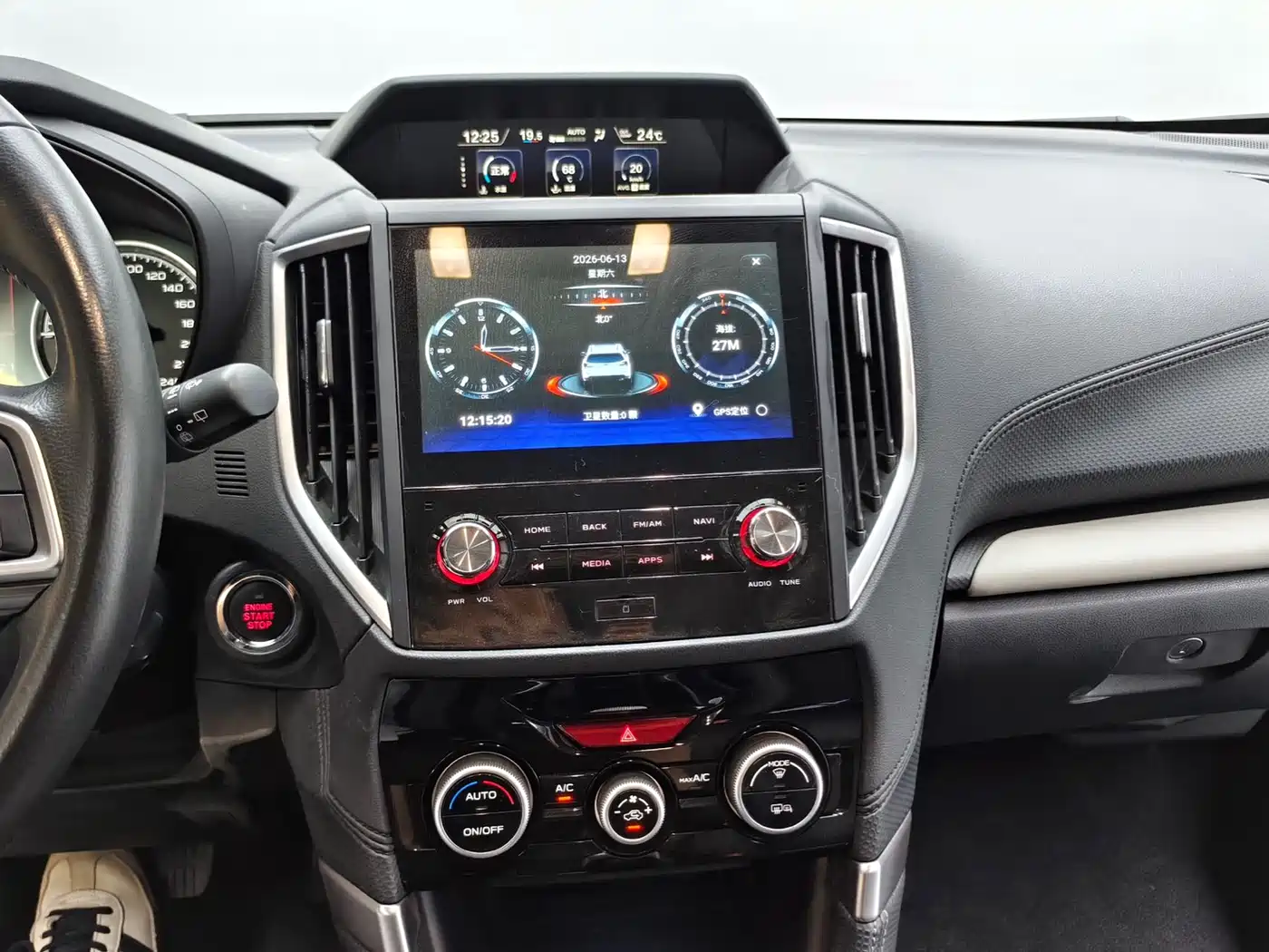 SUBARU FORESTER