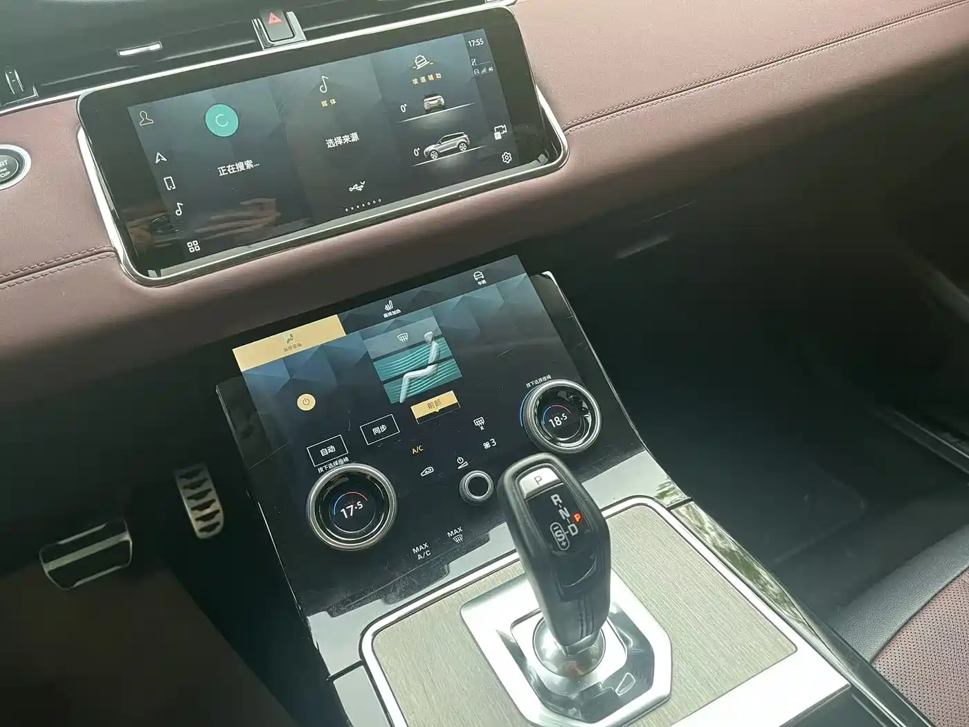 Land Rover Range Rover Evoque 2022 Range Rover Evoque L 249PS R-Dynamic Luxury Edition фото 8