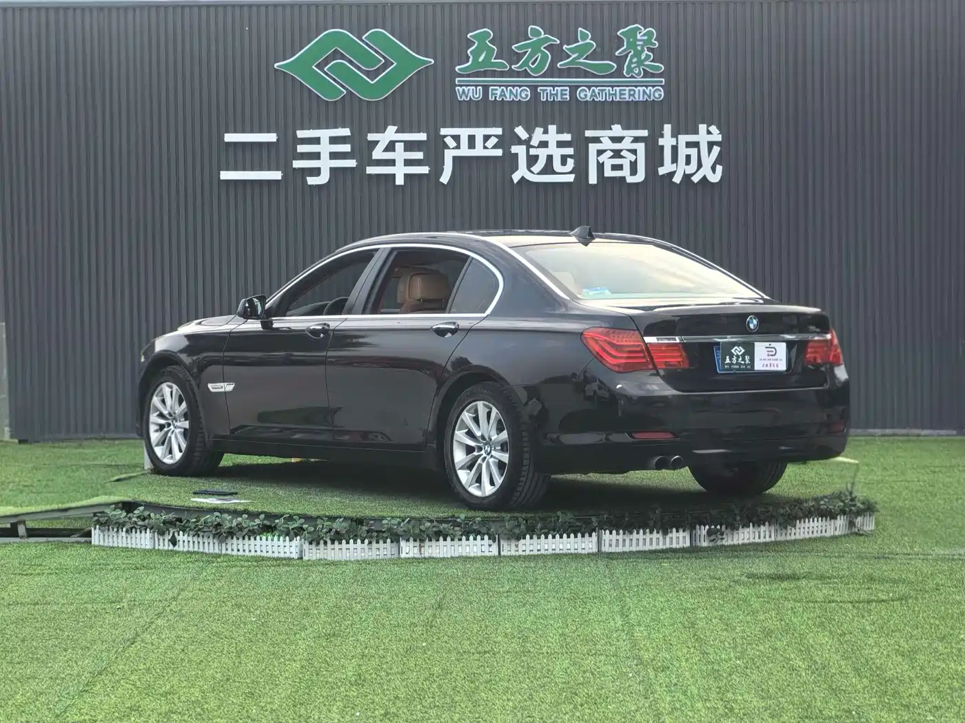 BMW 7 Series 2009 730Li Leading фото 22
