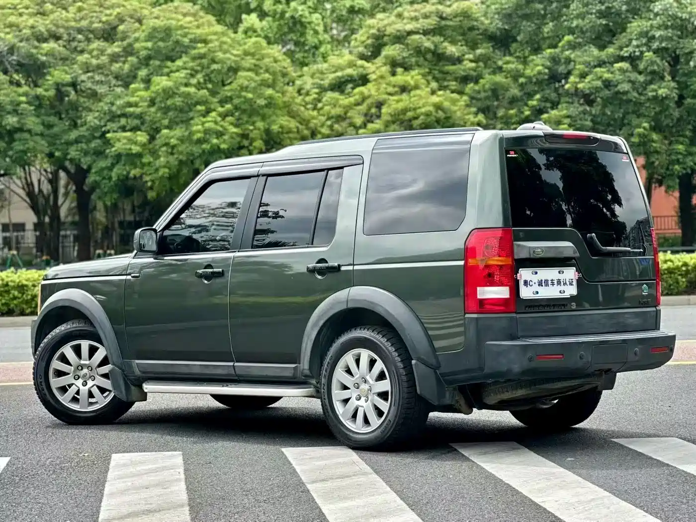 Land Rover Discovery 2006 2005 Model 4.0 SC V6 HSE