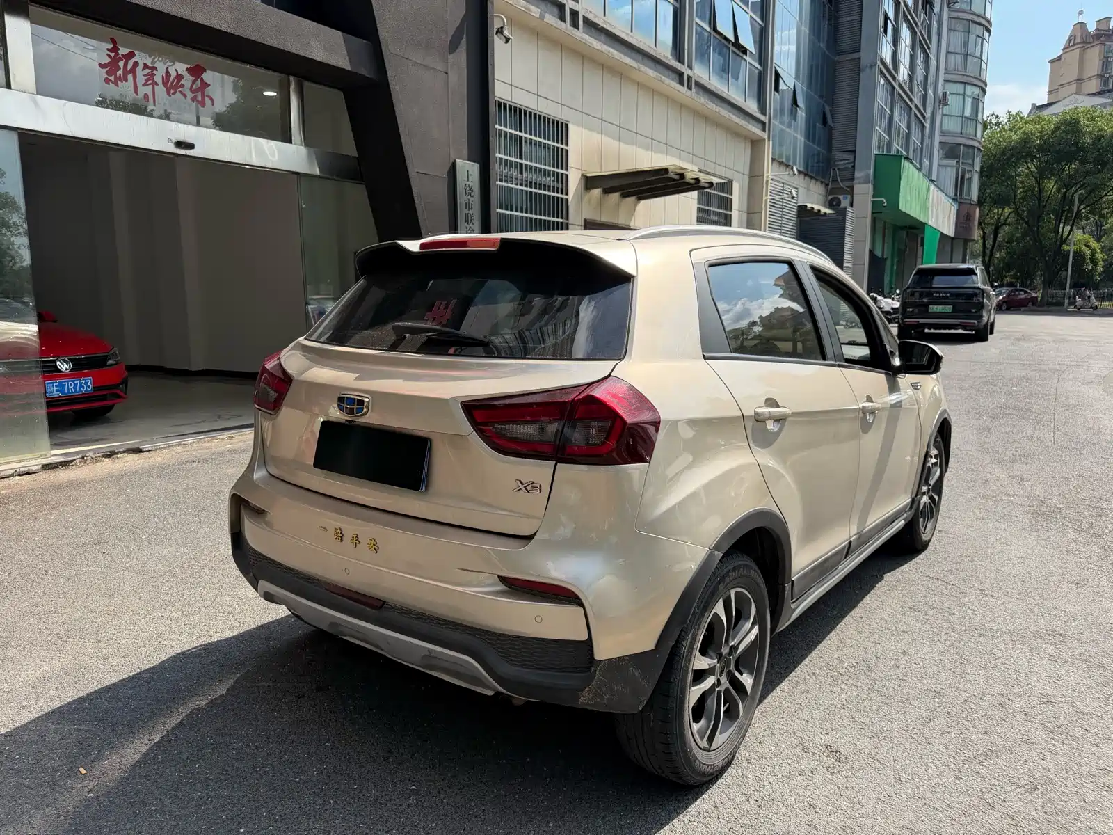 Фото 6 - Geely Vision X3