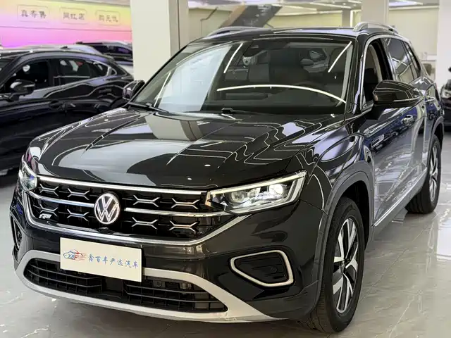 VOLKSWAGEN TANYUE
