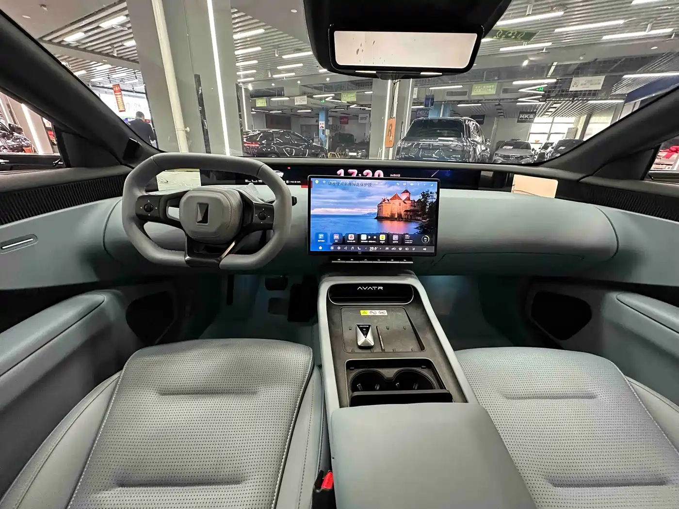 AVATR AVITA 12