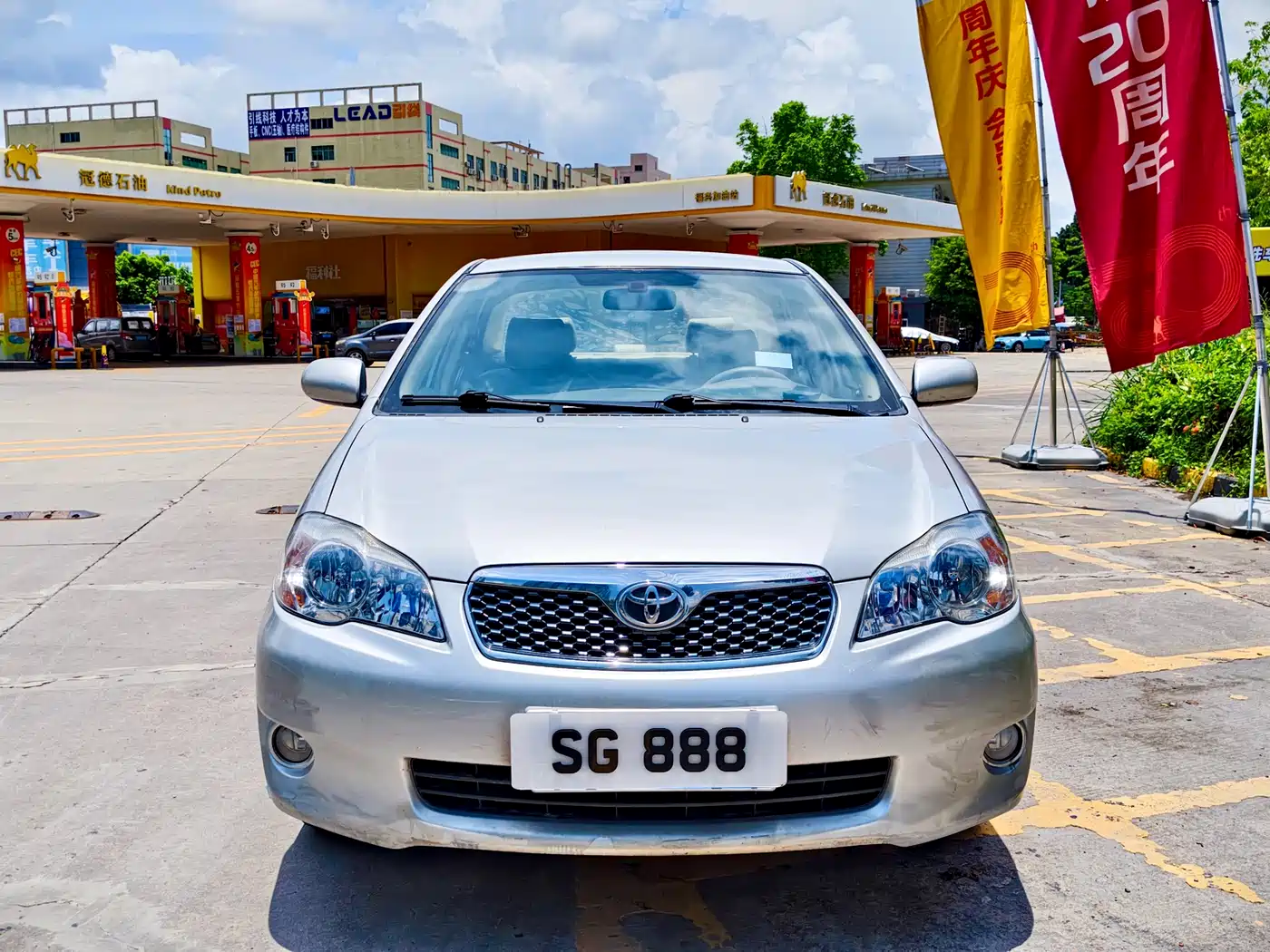 Фото 2 - Toyota Corolla