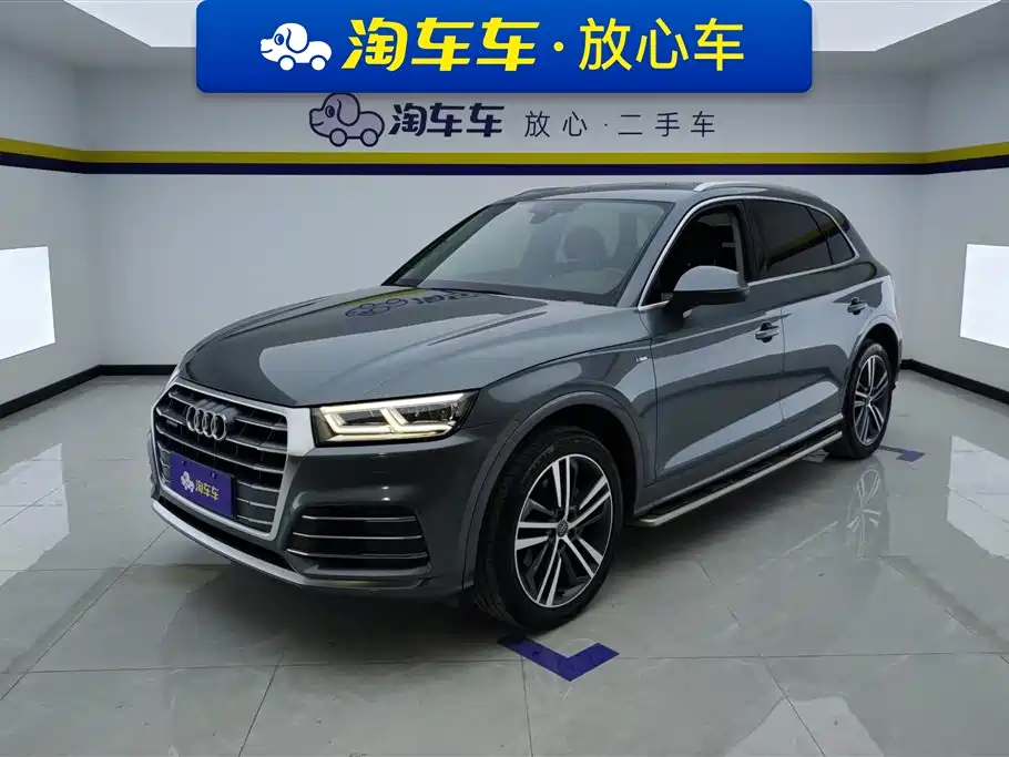 Audi Q5L 2020 Facelift 40 TFSI Honor Fashion