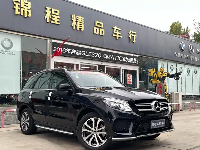 MERCEDES-BENZ GLE