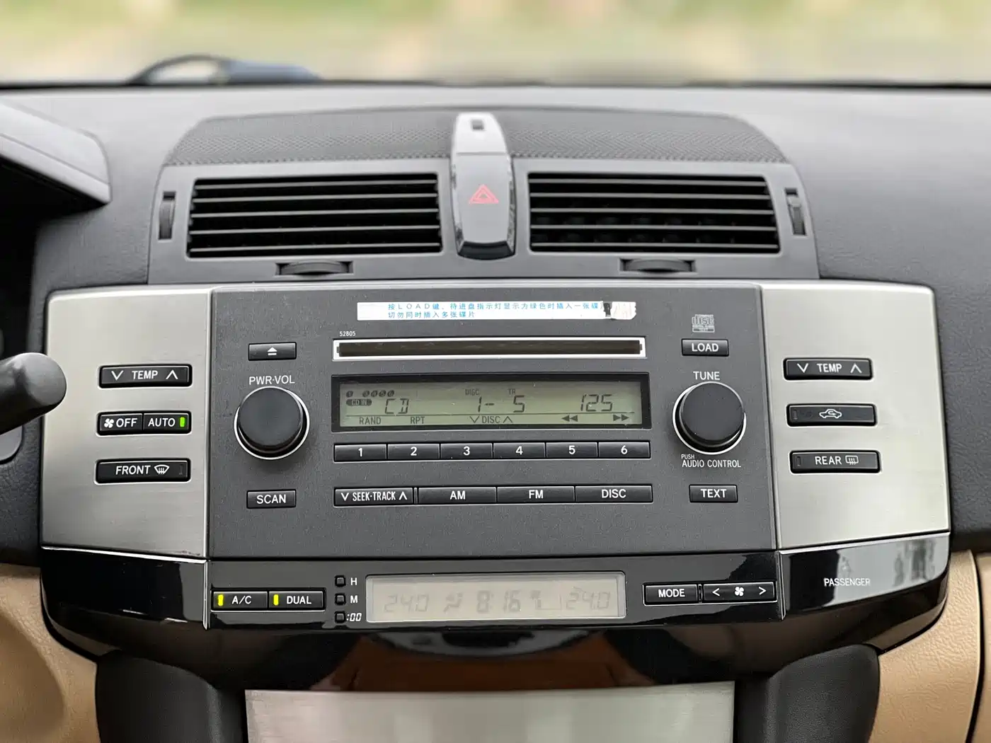 Toyota Reiz 2007 2.5S Sunroof Edition фото 28