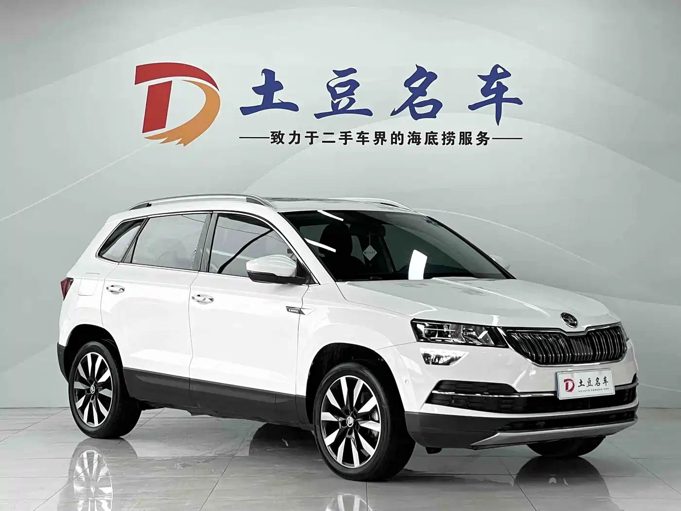 Škoda Karoq 2021 TSI280 Luxury Edition фото 3