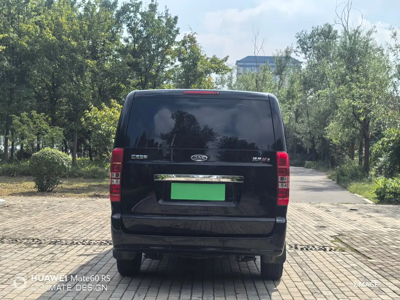 JAC Refine M3 2024 2023 1.8L 7/8-seater Smart Connect Edition