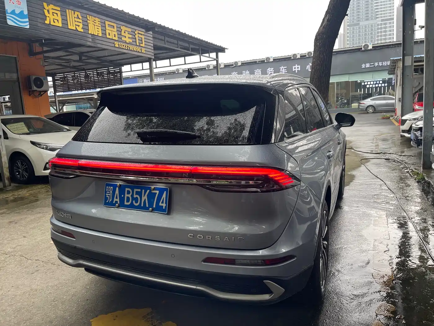 LINCOLN ADVENTURER