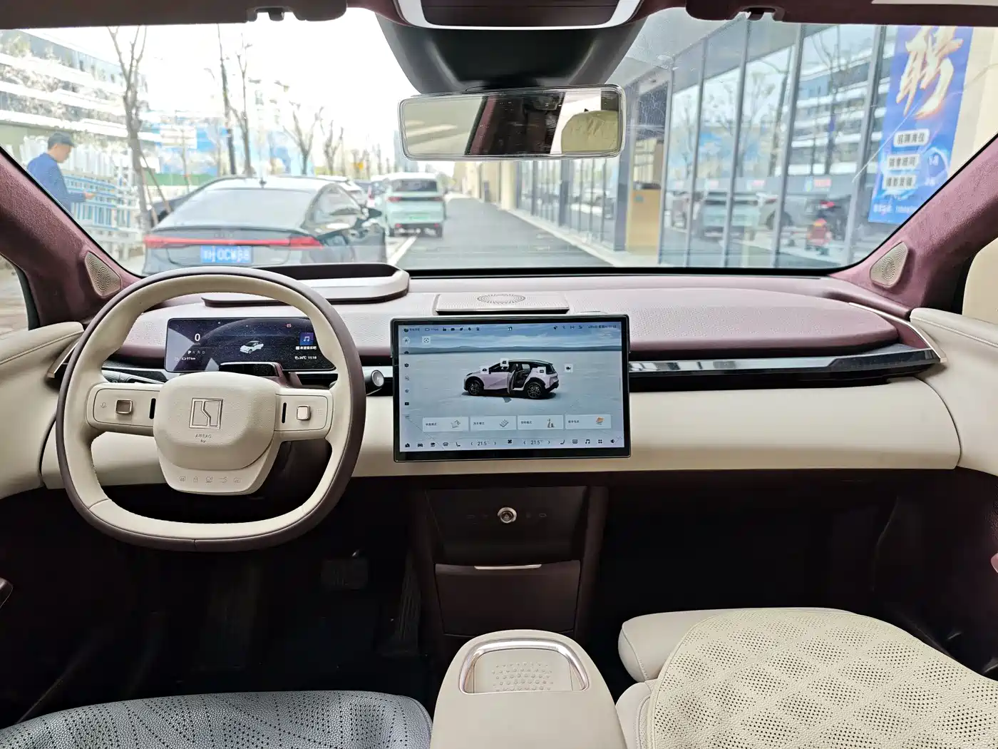 ZEEKR EXTREME KRYPTON X