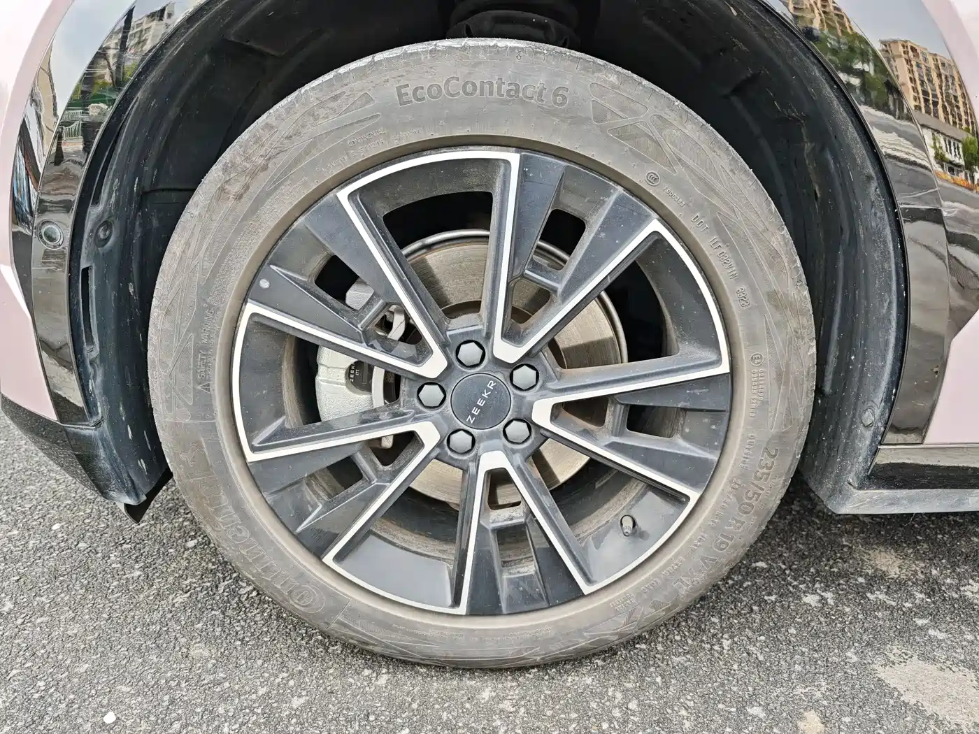 ZEEKR EXTREME KRYPTON X