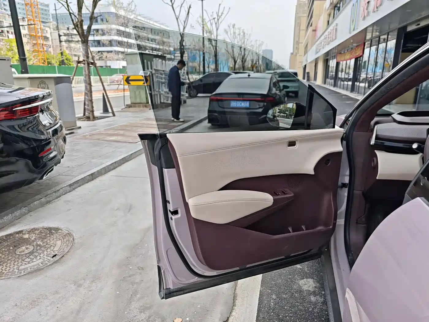 ZEEKR EXTREME KRYPTON X