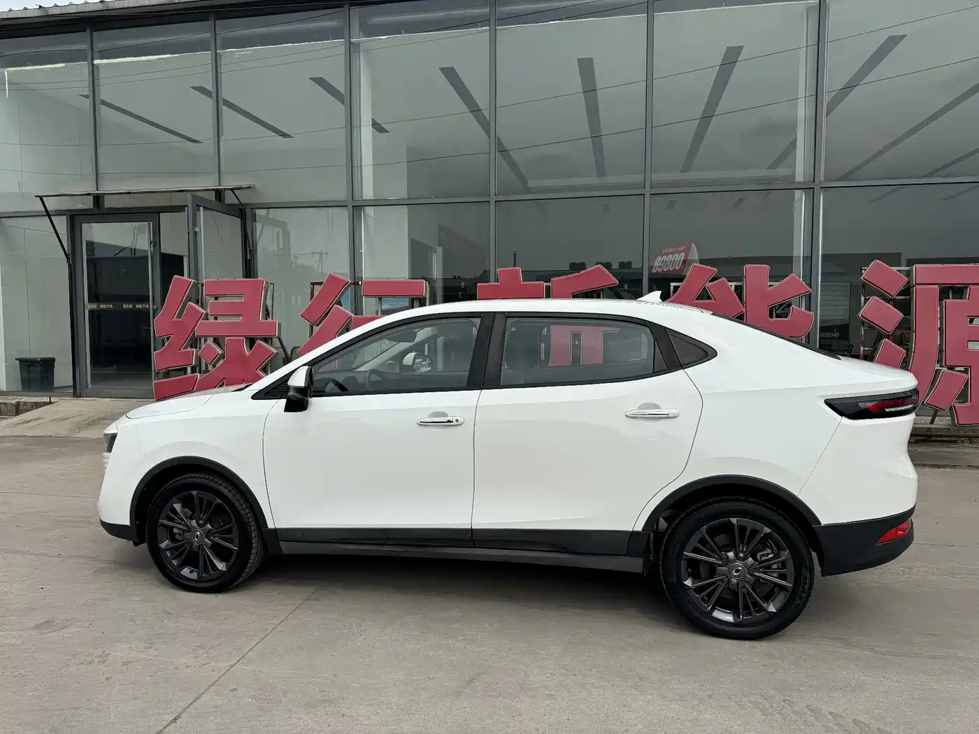 Ora iQ 2020 2019 Mobility Edition