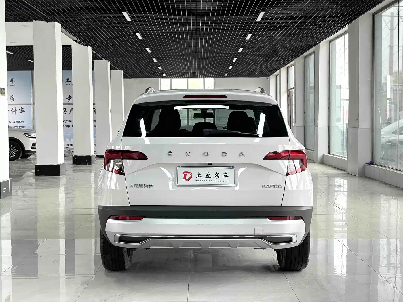 Škoda Karoq 2021 TSI280 Luxury Edition фото 5