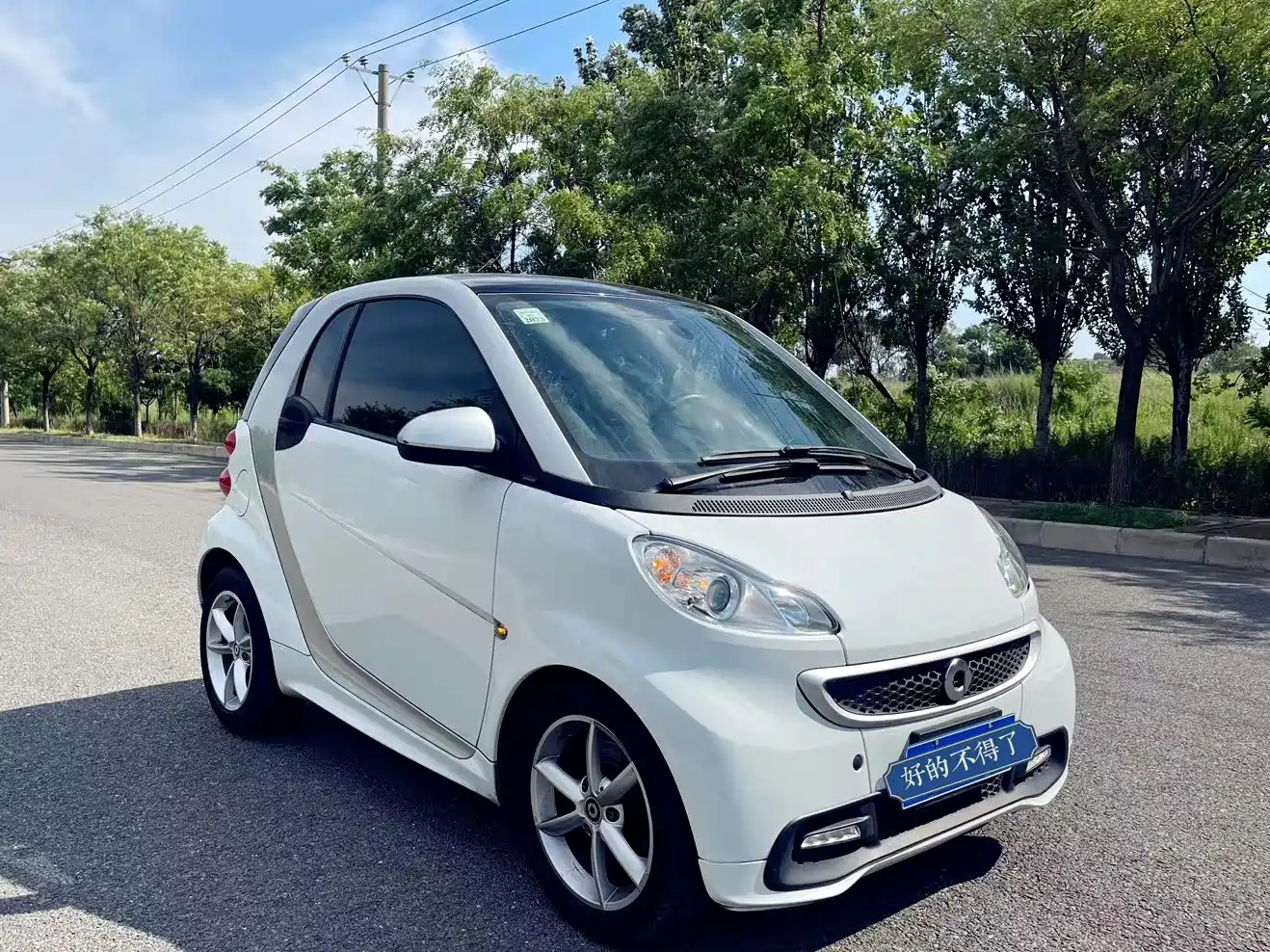 صورة 3 - smart fortwo
