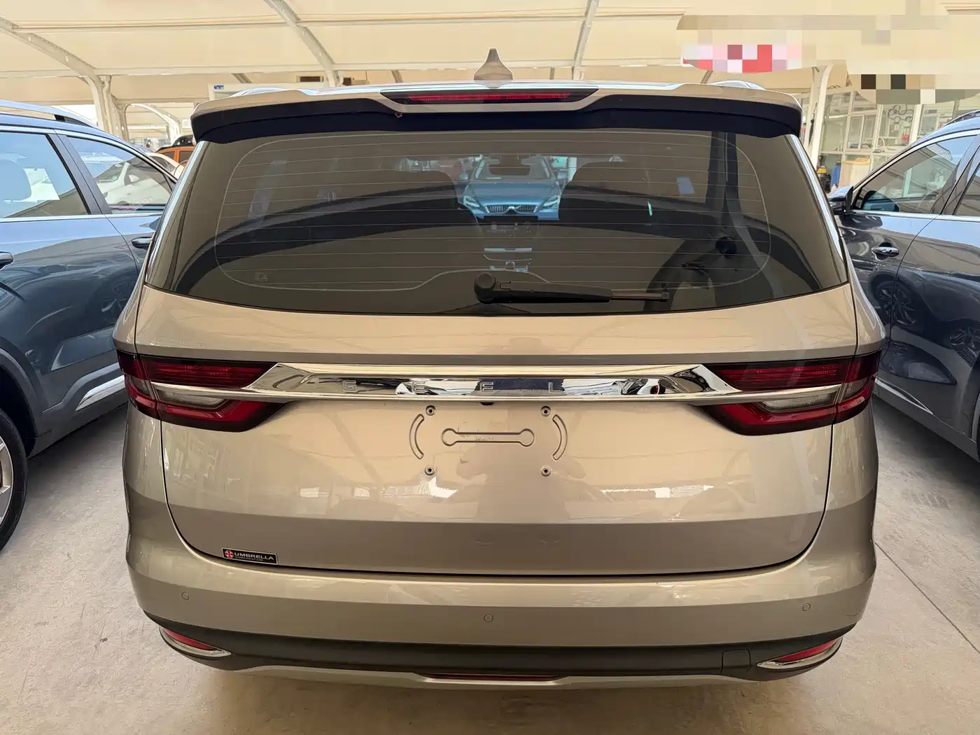 2023 Geely Jiaji