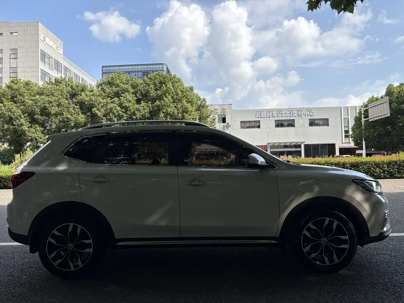 Roewe RX5 2017 2016 20T 2WD Automatic Internet Smart Edition