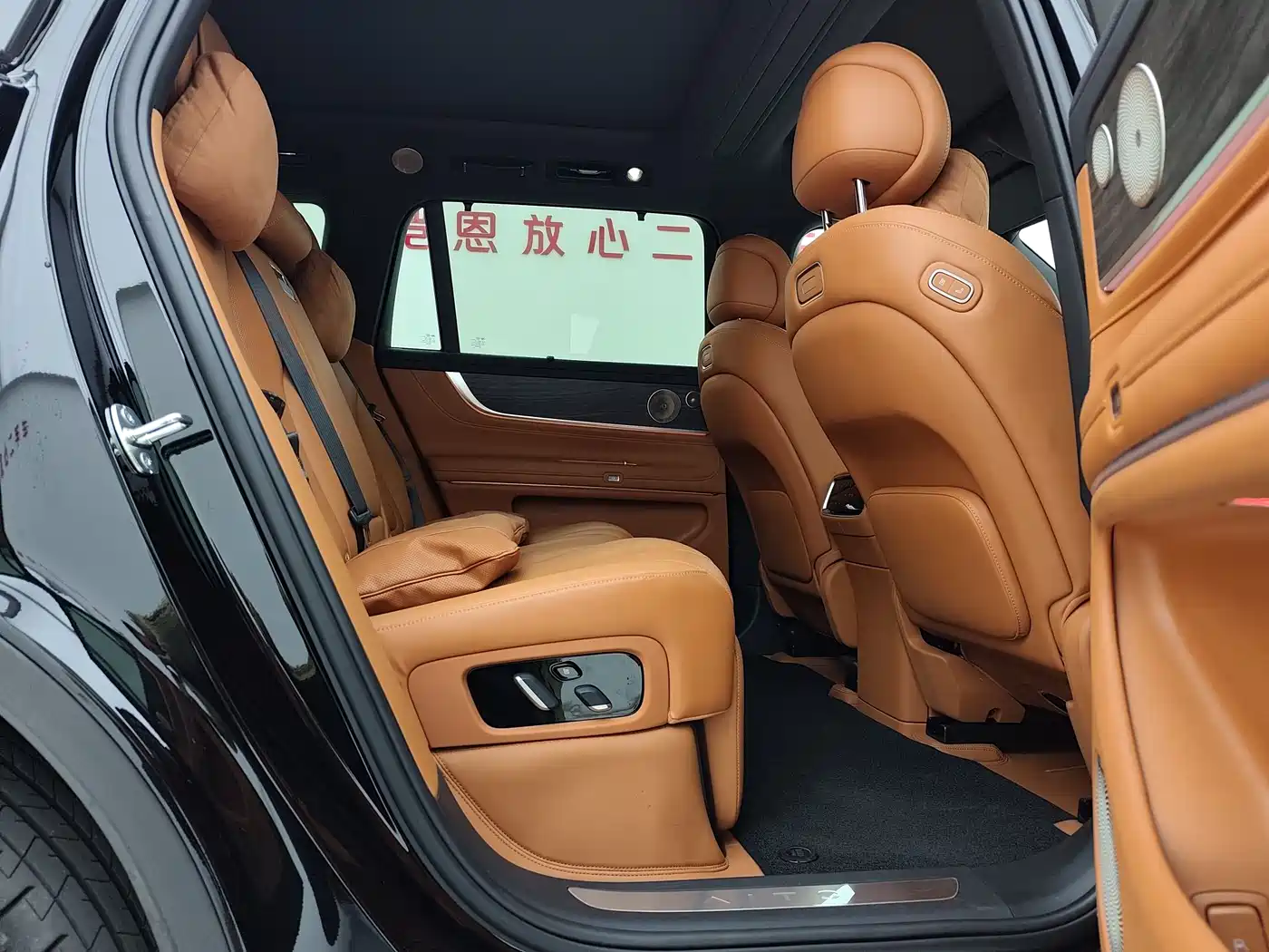 AITO Wenjie AITO M9 2024 Extended Range Max 42kWh 5-seater фото 16