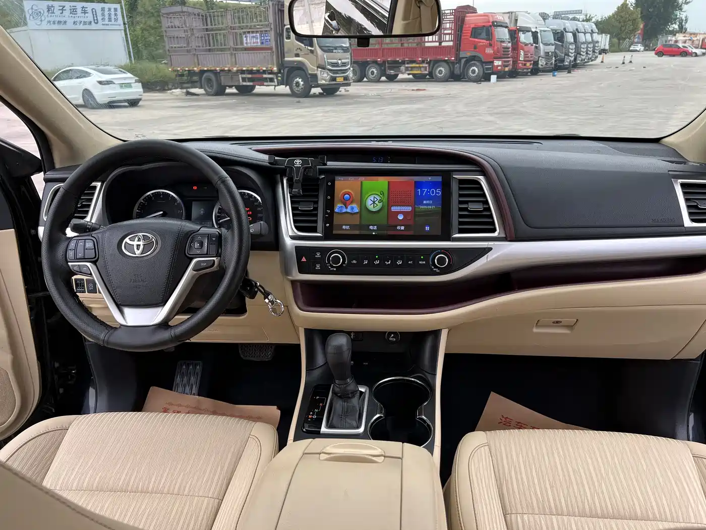 Toyota Highlander 2015 2.0T FWD Elite Edition 7-seater фото 4