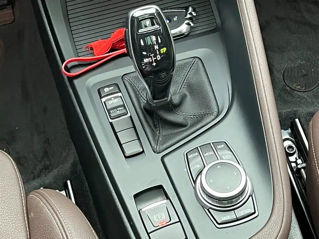 BMW X1 2021 sDrive25Li Leading фото 23