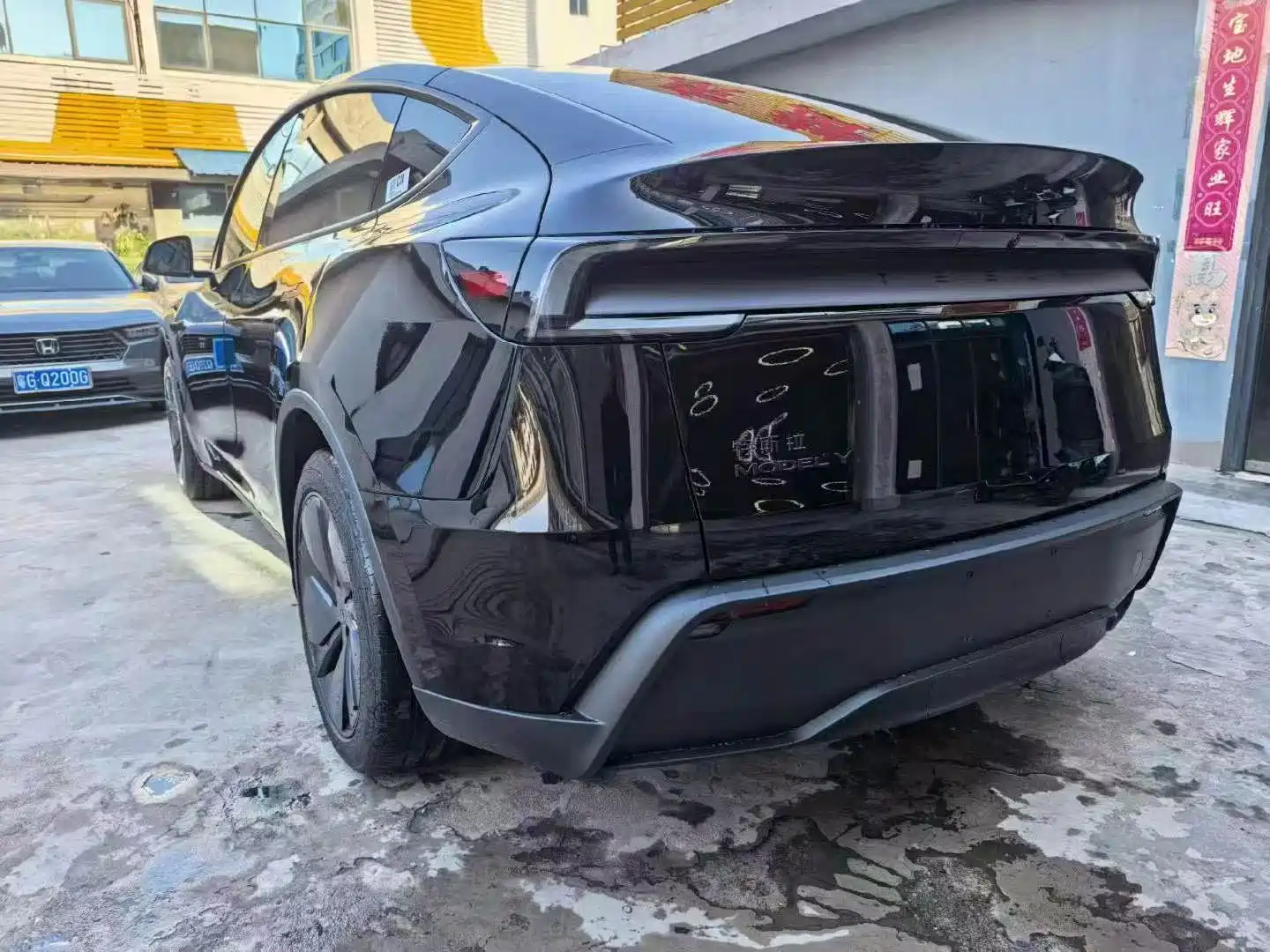 Photo 9 - Tesla Model Y
