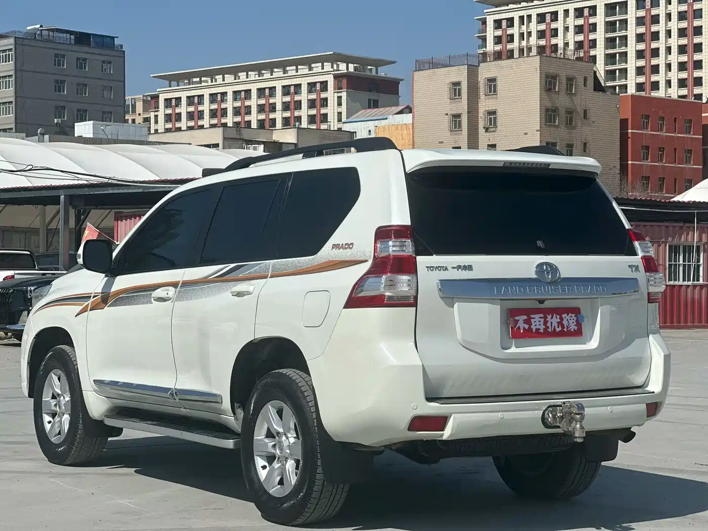 Toyota Prado 2016 2.7L Auto Standard Edition фото 7