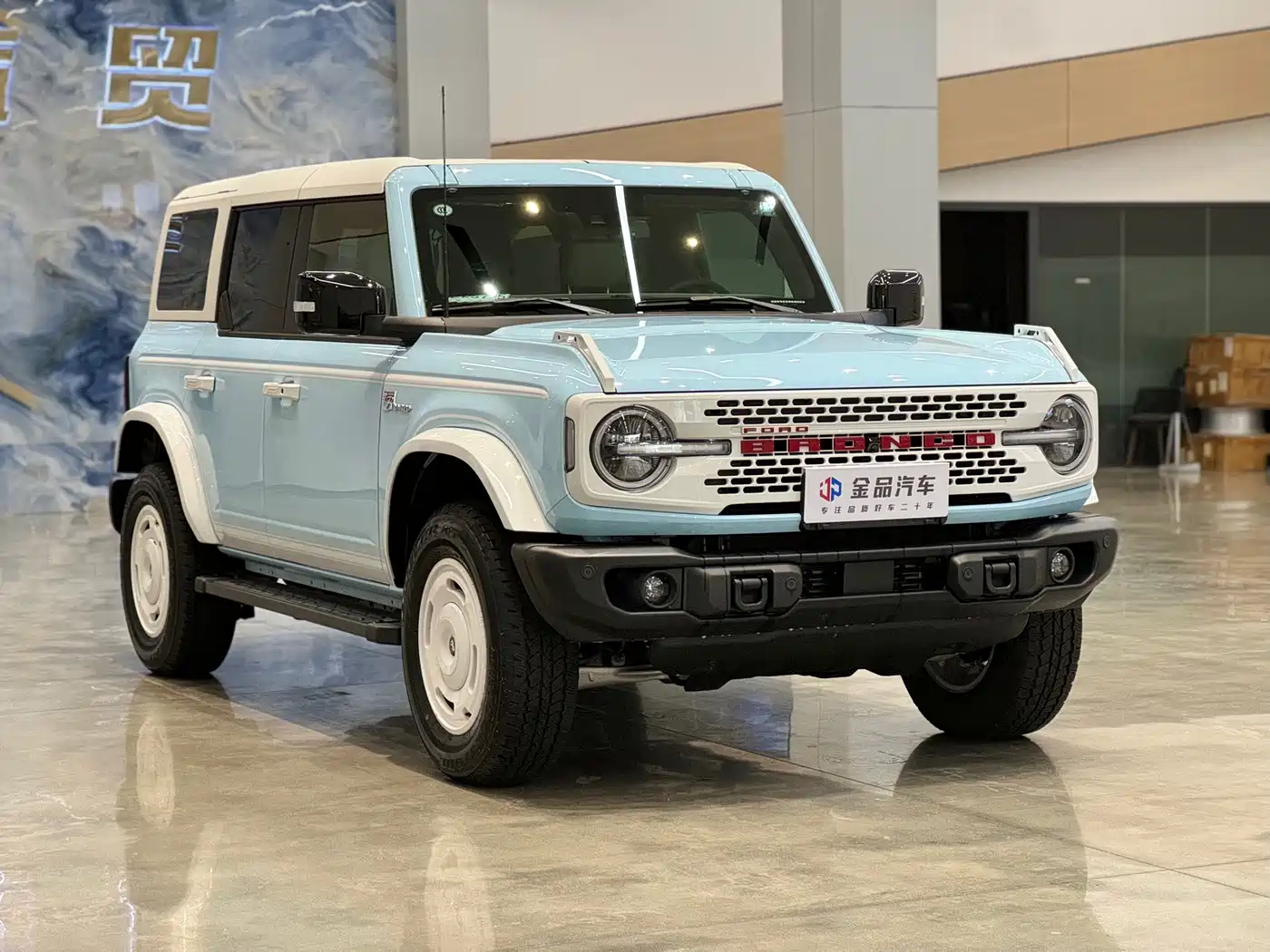 Ford Bronco 2025 2025 2.3T Retro Special Edition