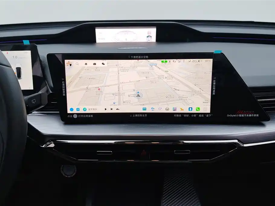 CHANGAN CHANGAN AUCHAN Z6