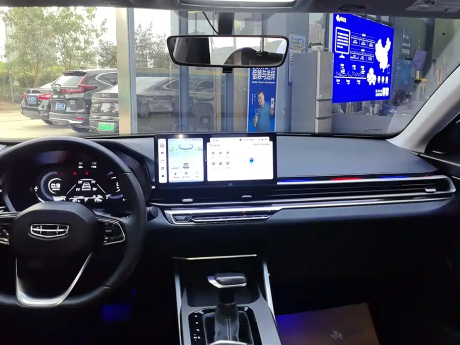 GEELY AUTOMOBILE EMGRAND