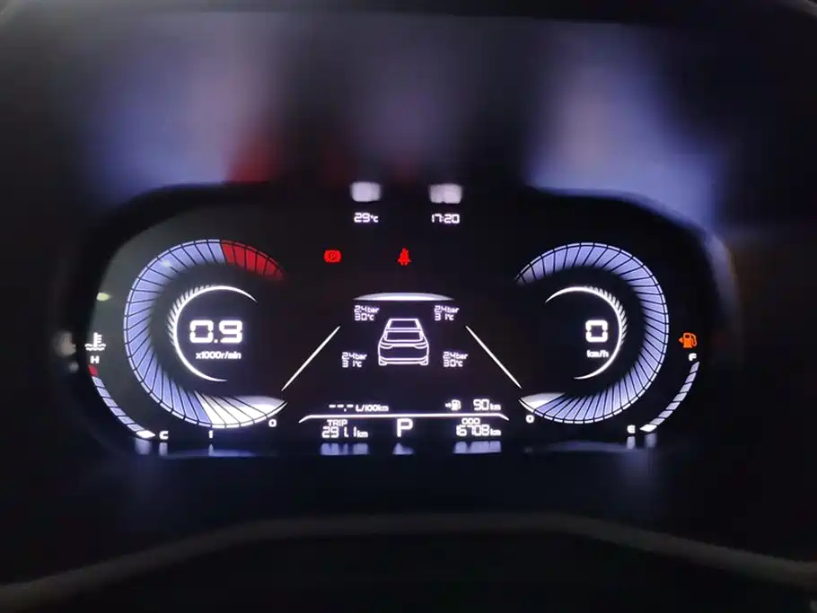 GEELY AUTOMOBILE EMGRAND