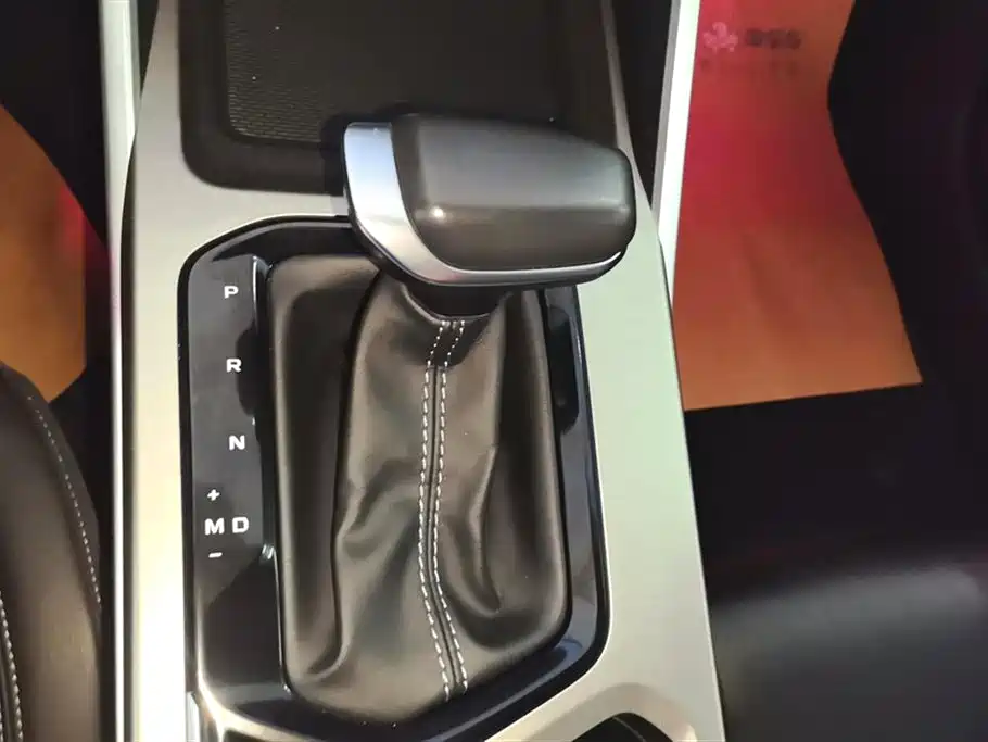 GEELY AUTOMOBILE EMGRAND