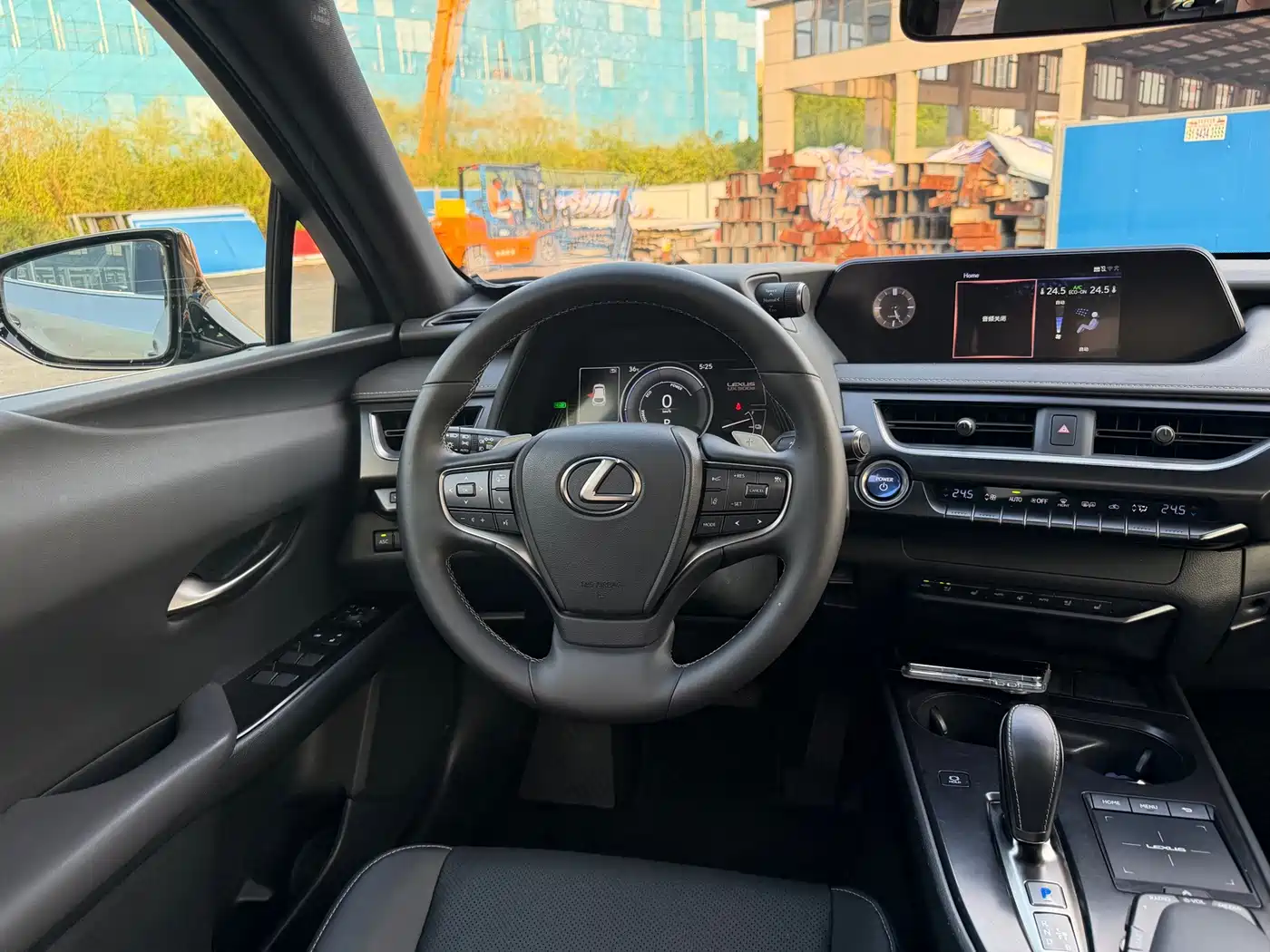 Lexus UX Electric 2022 2020 300e Pure Yue Edition