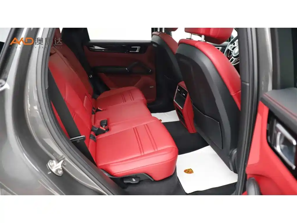 PORSCHE CAYENNE NEW ENERGY