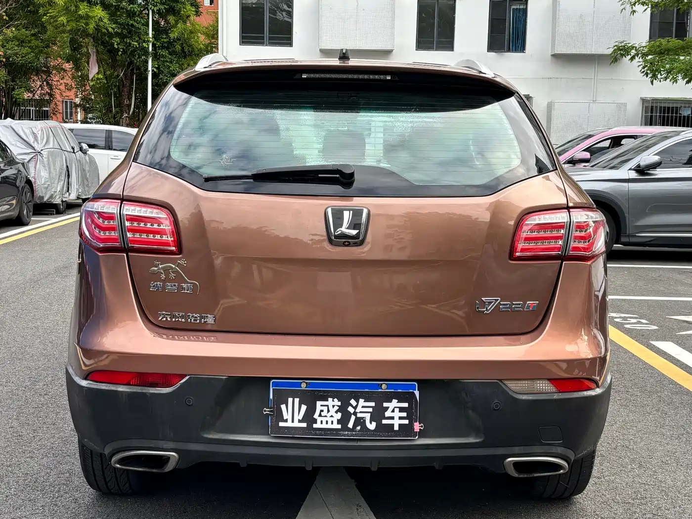 Luxgen Luxgen7 SUV 2015 2014 2.2T 4WD Intelligent Elite