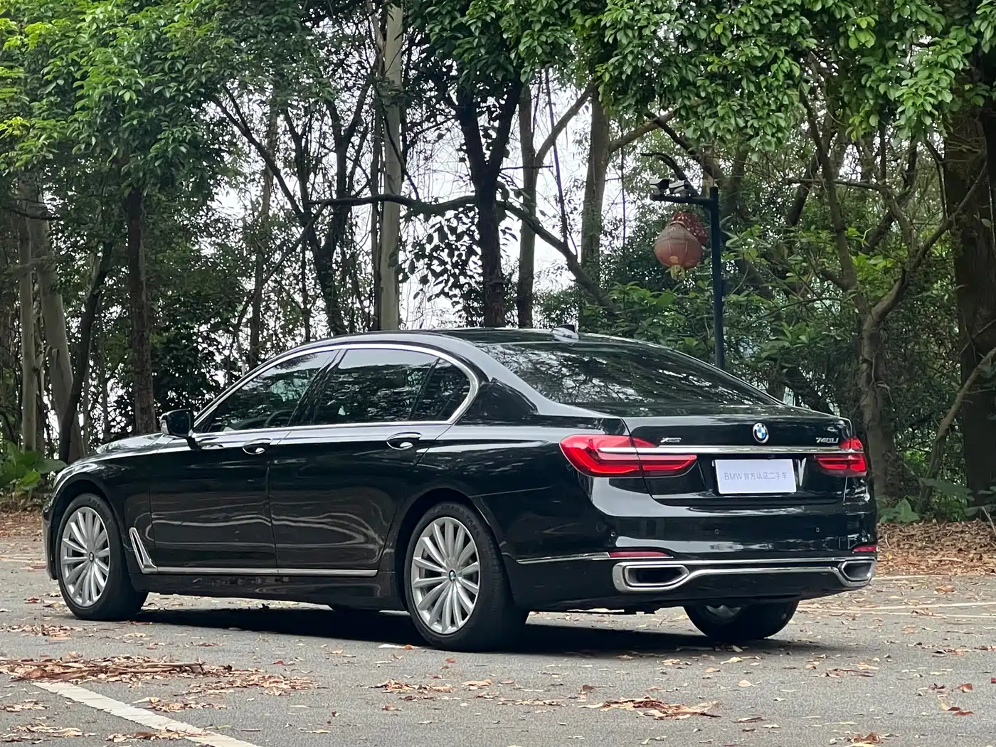 BMW 7 Series 2017 740Li xDrive Luxury Edition фото 4