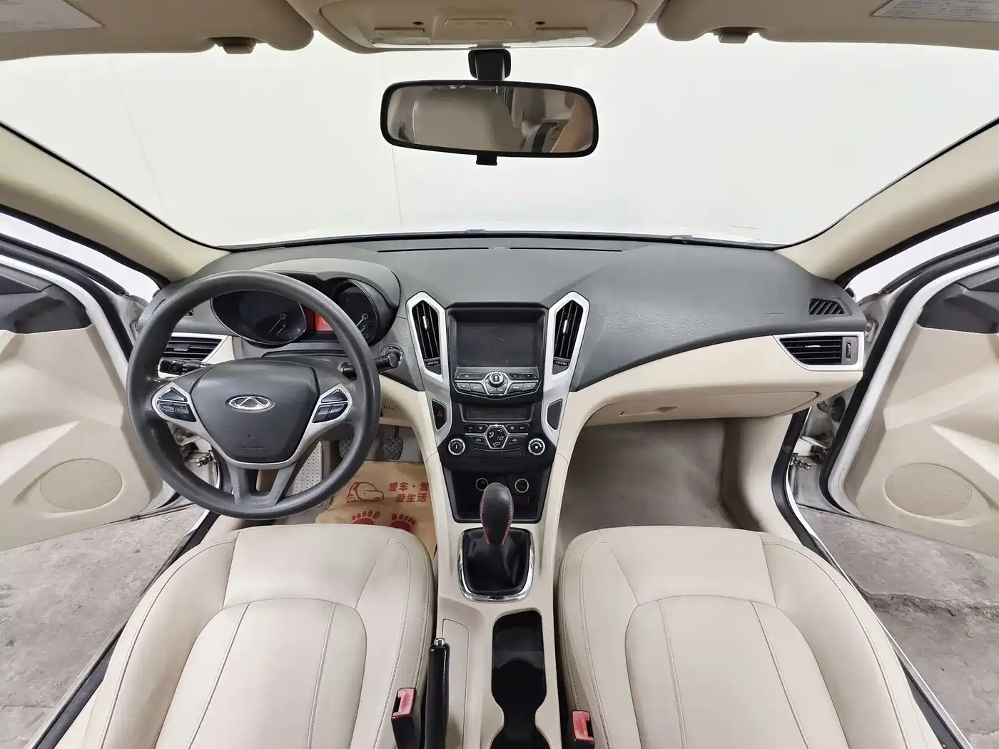 Chery Arrizo 7 2014 2014 1.6L Manual Zhishang Magic Edition