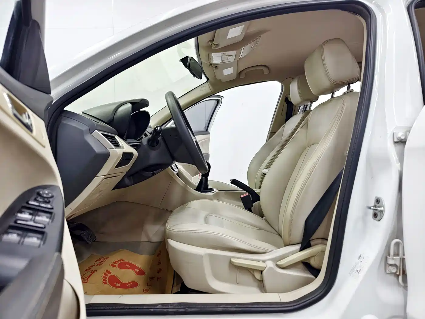 Chery Arrizo 7 2014 2014 1.6L Manual Zhishang Magic Edition
