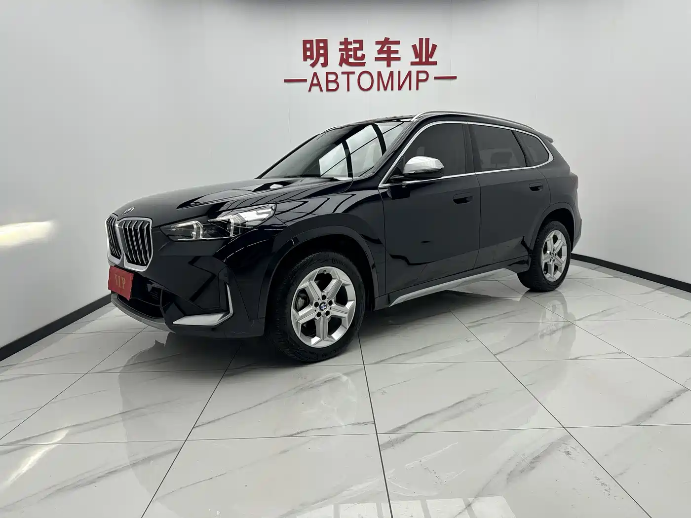 BMW X1 2023 sDrive20Li X Design Package